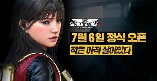 스포)넥슨 신작겜 스토리 ㄹㅇ 대박이네_1.jpg