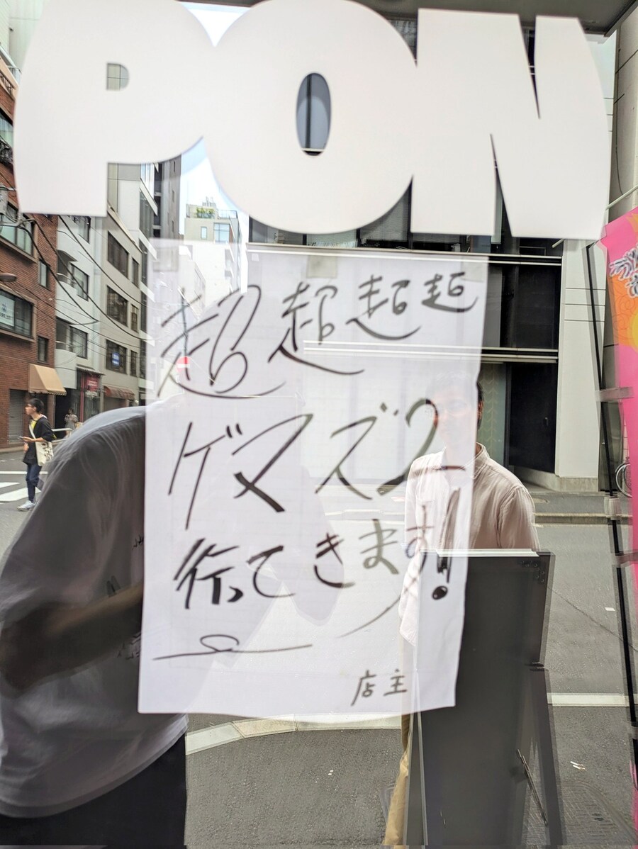 어느 카페 점장이 갑자기 쉬는 이유_1.jpg