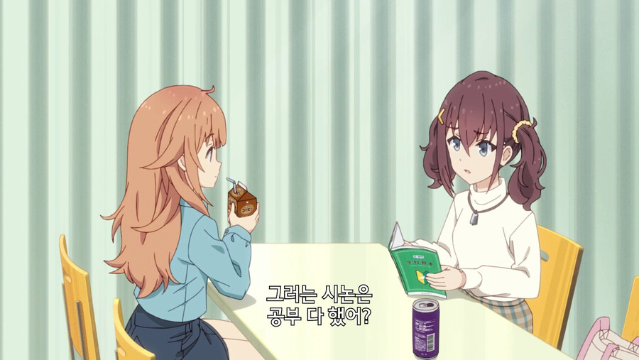 운전 면허 필기시험! 이것만 알면 된다!!_7.jpg