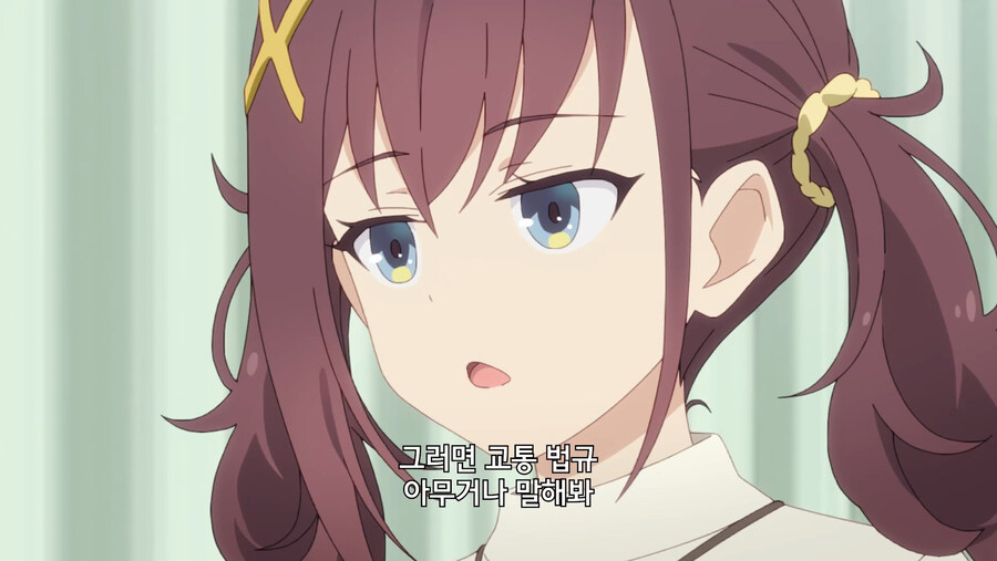 운전 면허 필기시험! 이것만 알면 된다!!_13.jpg