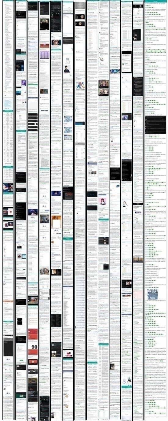 ㅇㅇㄱ) 모든걸 다 담지 못한 이유.jpg_1.jpg