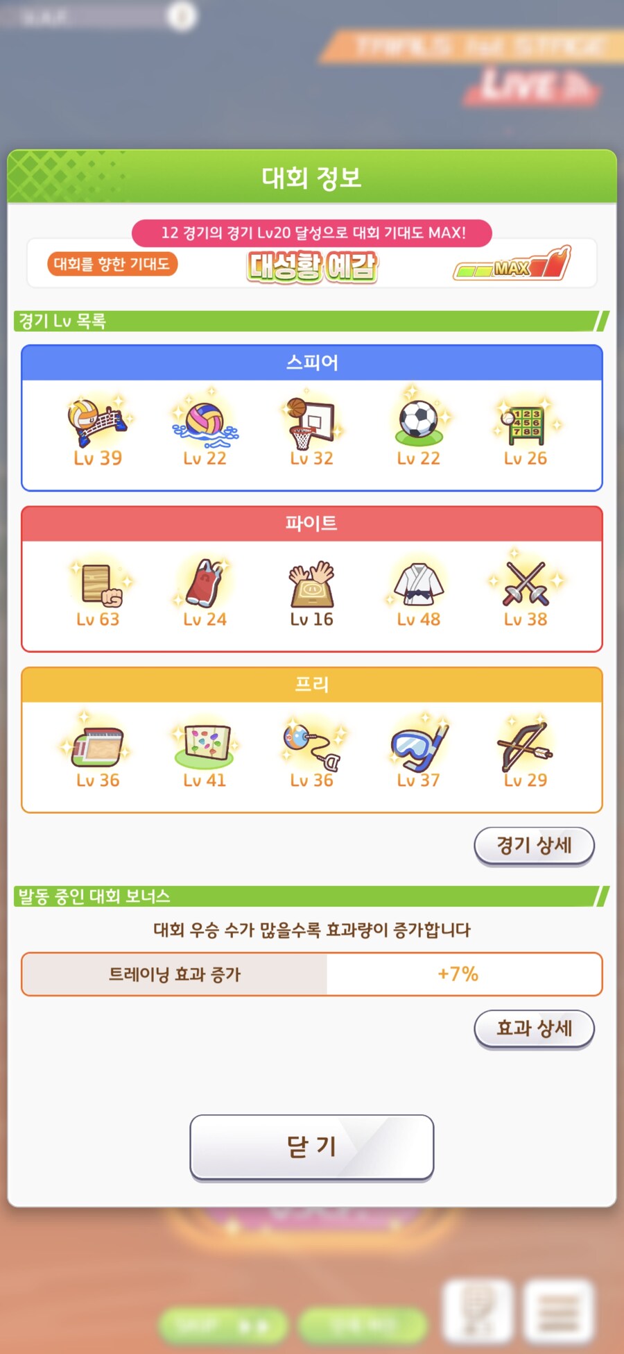 말딸) -1_1.jpg