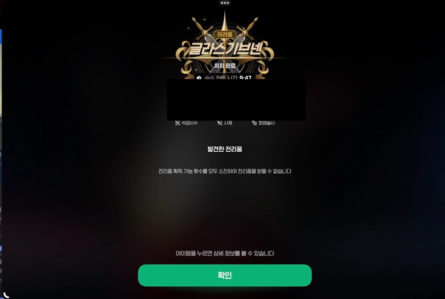 마비m) 체급으로 가족사진 올라가니까는 기분이 묘하다_1.jpg