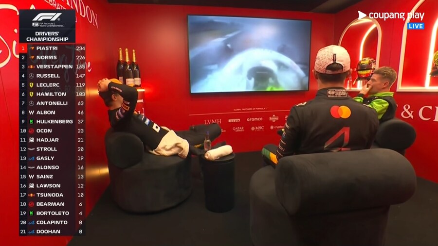 F1) 오늘의 뉴비_1.png