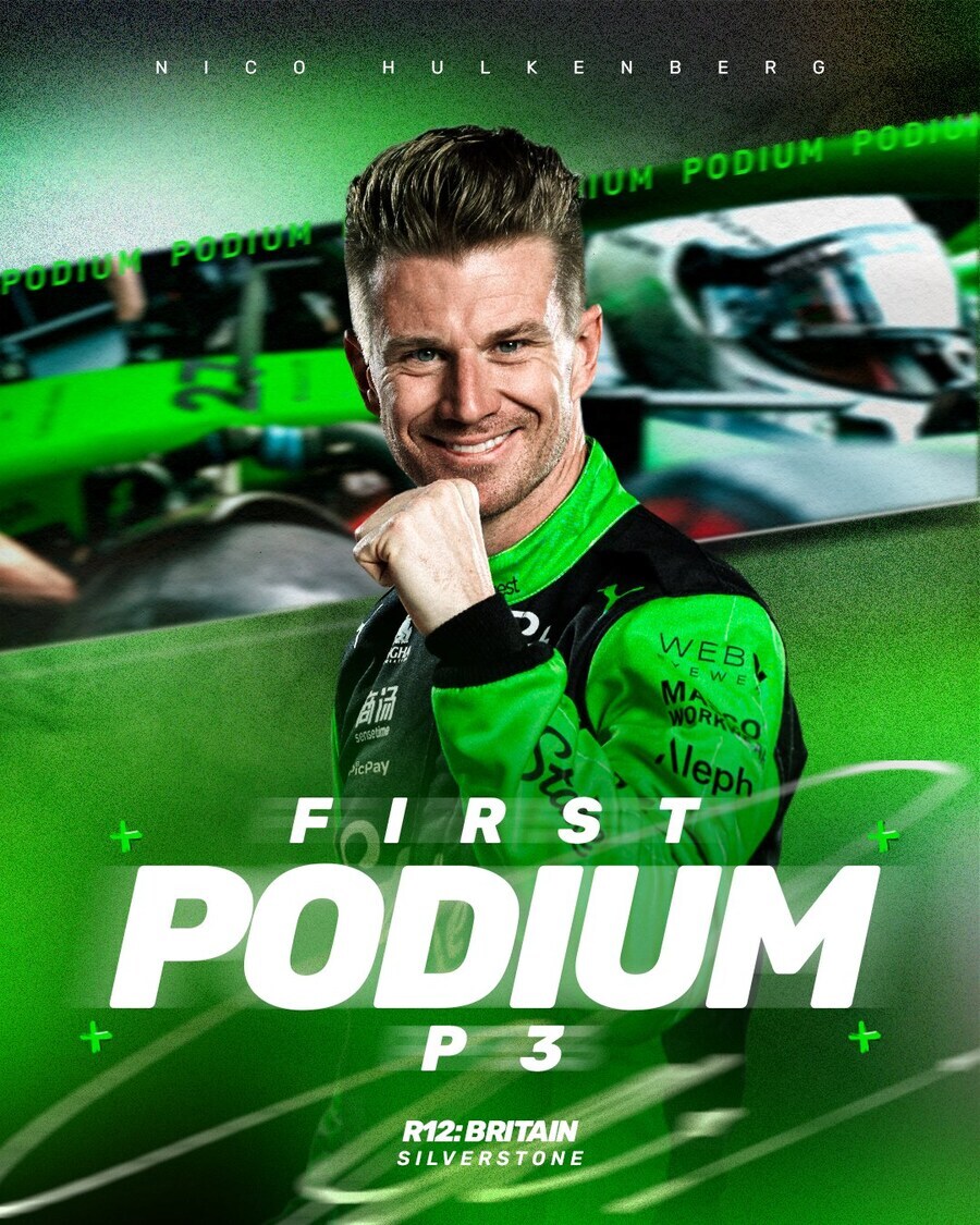 F1] 아우디 전에 포디움 근처까진 가보나 했더만_1.png