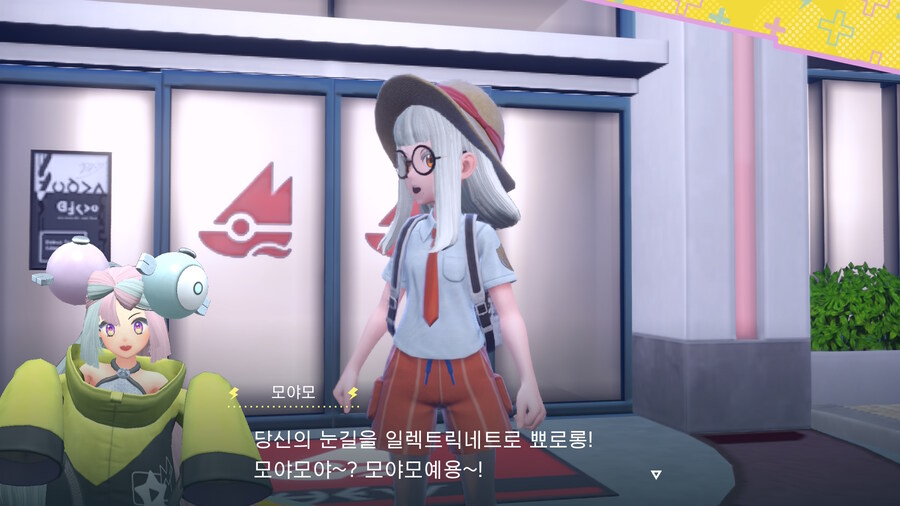 포켓몬) 트위터픽시브히토미에서 엄청나게 본 여자 등장 ㄷㄷ_1.jpg