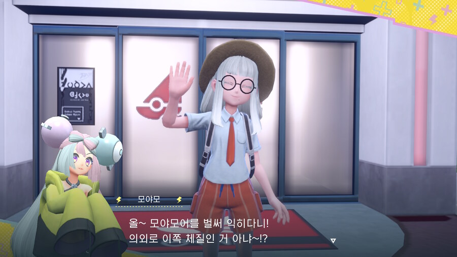 포켓몬) 트위터픽시브히토미에서 엄청나게 본 여자 등장 ㄷㄷ_2.jpg