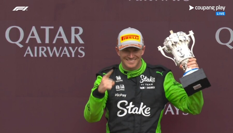 F1) 크으으으_1.png