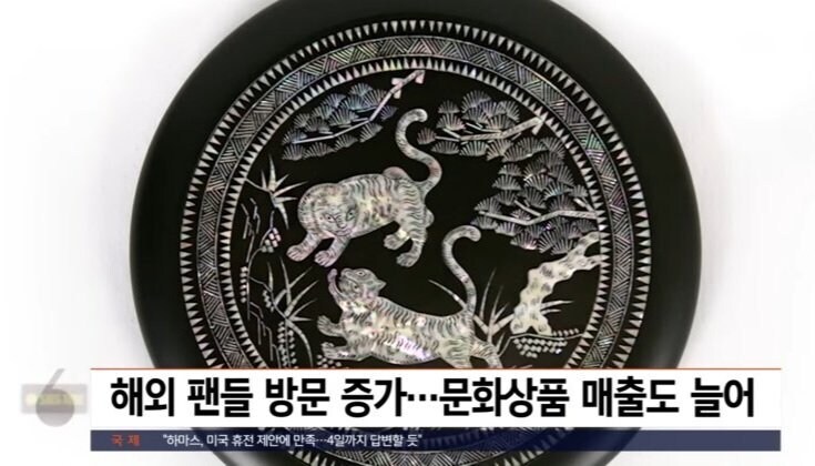 국중박 방문객 역대 최대_5.jpg