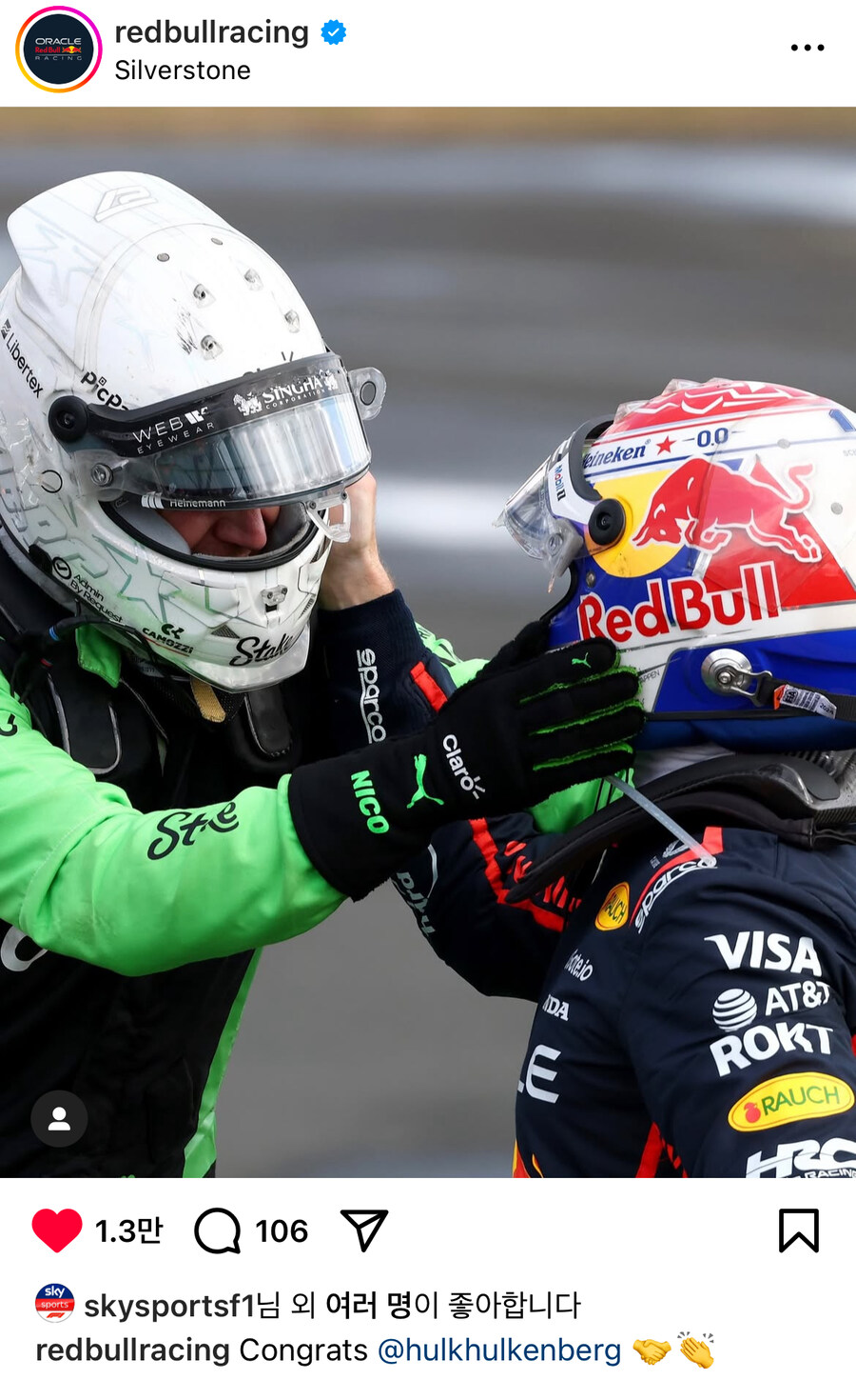 F1) 4챔의 품격_2.jpg