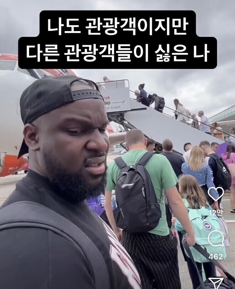 2주후 日여행 동선체크중_5.jpg