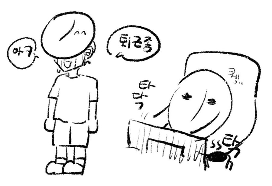 따봉냐 지금까지 그린 이모저모(~7/3)_5.jpg