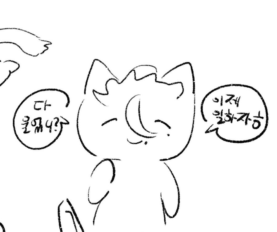 따봉냐 지금까지 그린 이모저모(~7/3)_8.jpg
