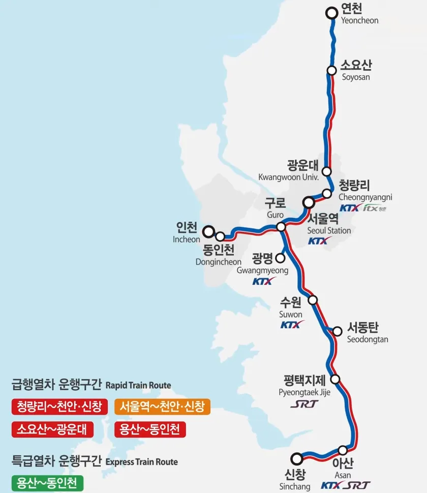 서울 & 수도권 사람들이 한번 하면 다시는 안하는 실수.jpg_2.webp