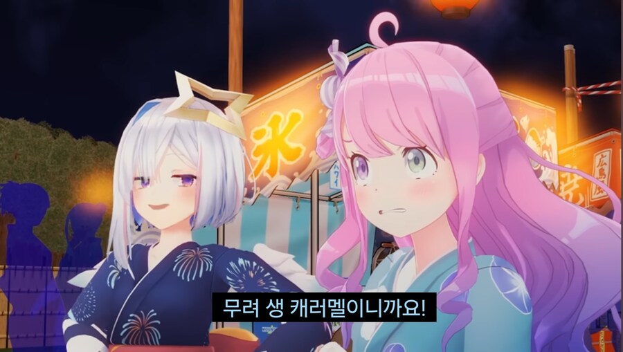 버튜버)이번주 홀로그라 귀엽네_3.jpg