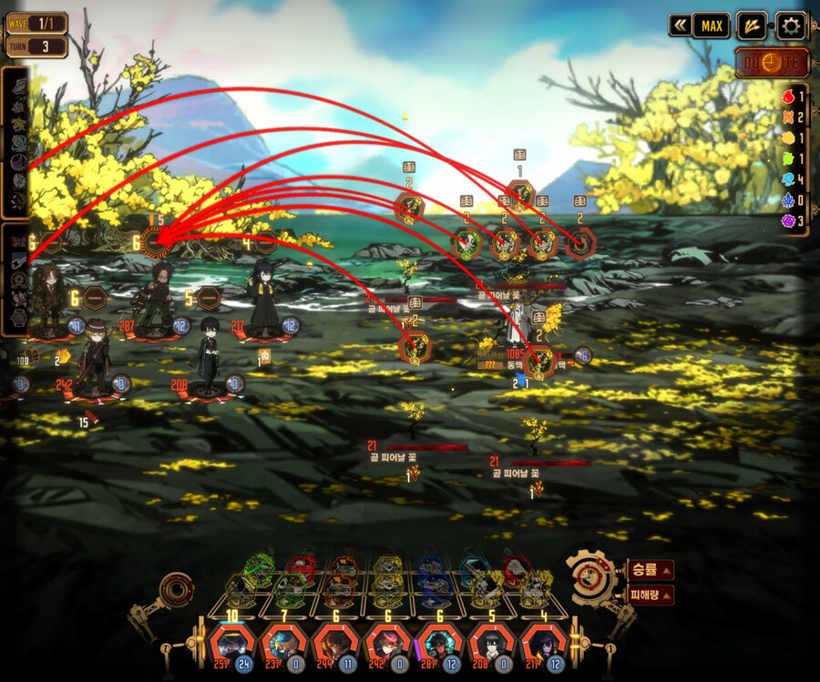 림버스) 뉴비 맞춤 4장 중간보스 전략_5.png