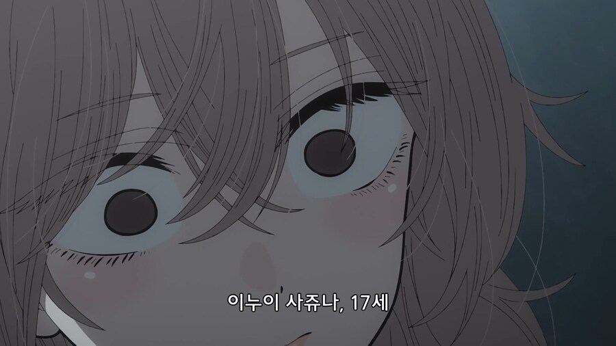 비스크돌]죄많은 남자 고죠_2.jpg