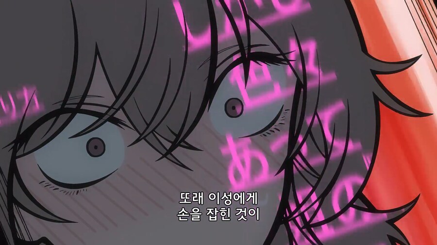 비스크돌]죄많은 남자 고죠_4.jpg