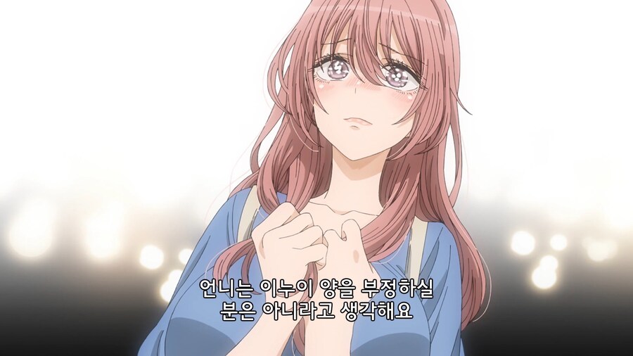 비스크돌]죄많은 남자 고죠_6.jpg