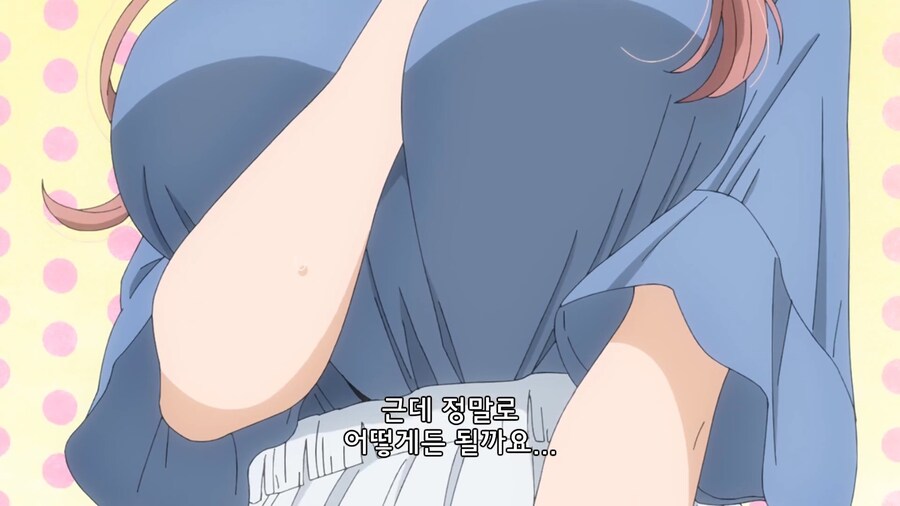 비스크돌]뚱뚱해서 걱정인 아이_1.jpg