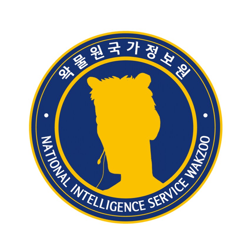 ㅇㅇㄱ) 국정원 패러디해서 마크만드는거보니_2.png