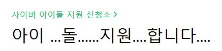 파묘할거리 찾다가 슬퍼지네_1.jpg