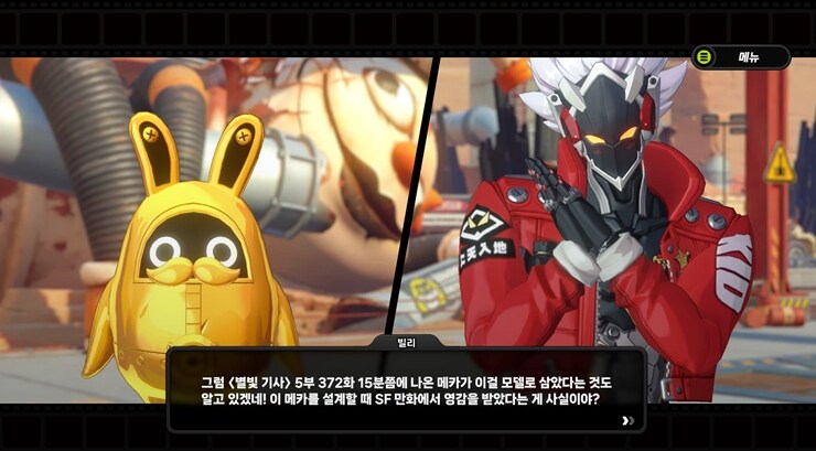 젠레스) 이벤트 잊어서 간신히 깼네_2.jpg