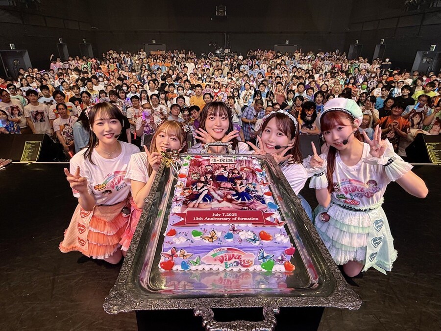 i☆Ris 데뷔 13주년 감사 코멘트 & 13주년 기념 생방송_1.jpg