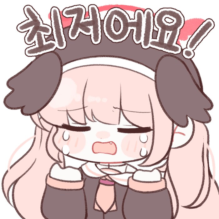 한국에서 가장 형편없는 임금_3.png