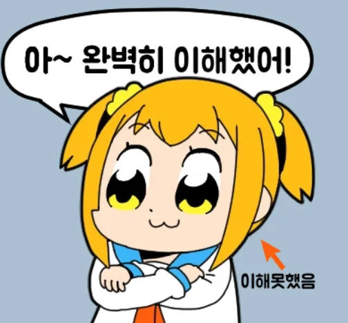 풍차의 날개는 4개인데, 왜 풍력발전기는 3개일까?_3.jpg