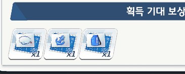 블루아카) 블아 임무 스테이지가 심심한 구조인 이유_4.png