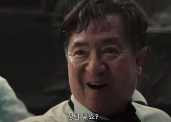굿보이) 이 형님 여기서도 싸네_2.jpg