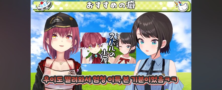 버튜버) 이거 왠지 나도 알고있는거같은 기분이 드는데_3.png