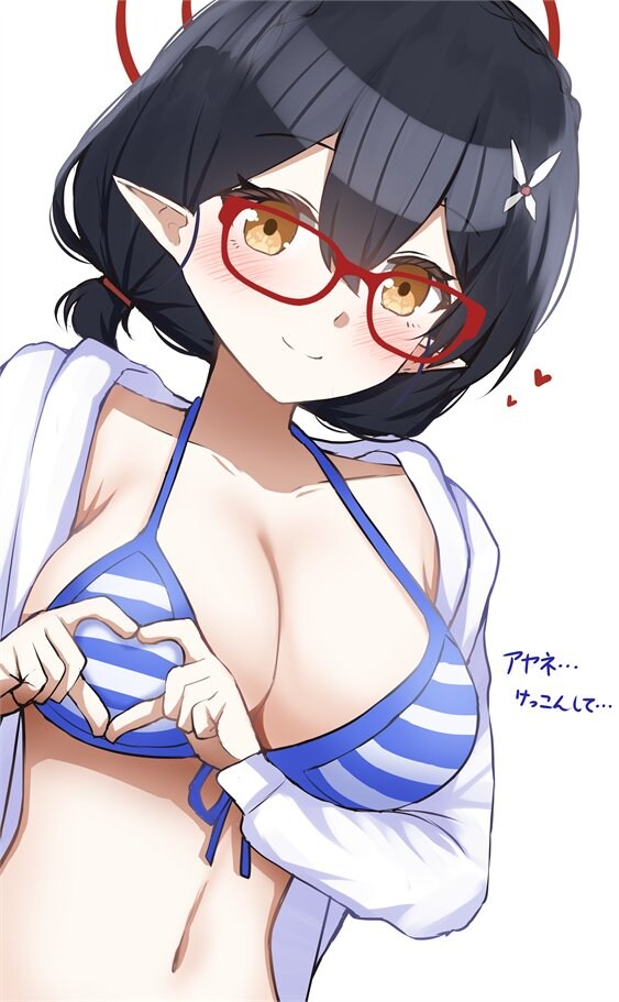 블루아카)아비도스 꼴림 담당_1.jpg