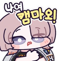 @)야밤에 급하게 천장_2.png