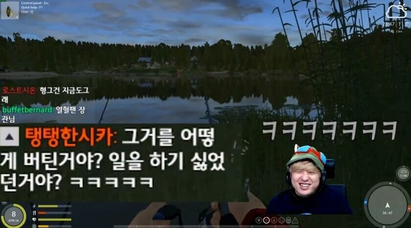 인방]지금의 대기업 풍월량이 있기까지_4.jpg