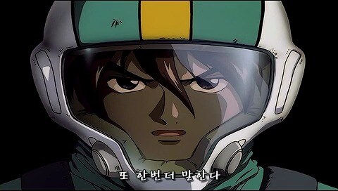 건담) 설득이 실패한 이유_3.jpg