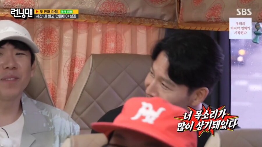 호텔 조식 뷔페 와서 흥분 최고조인 지예은_2.jpg