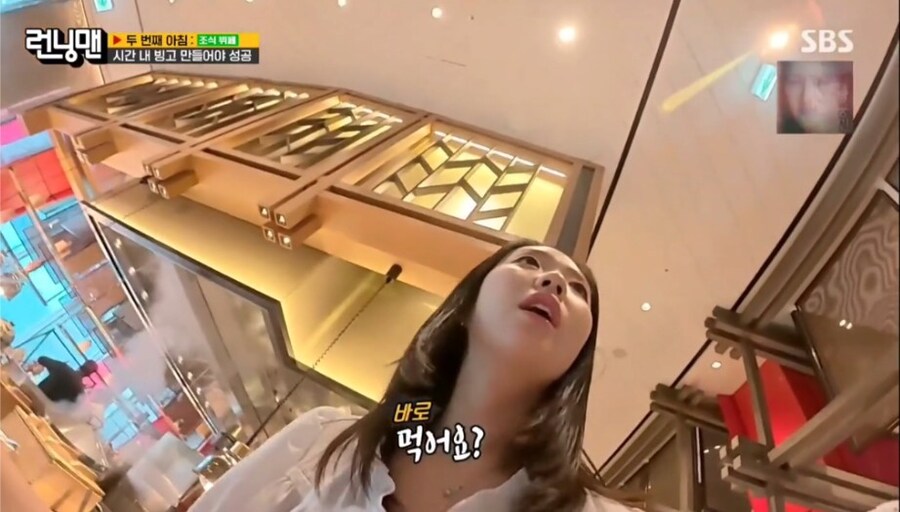 호텔 조식 뷔페 와서 흥분 최고조인 지예은_7.jpg