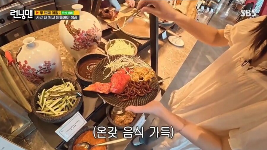 호텔 조식 뷔페 와서 흥분 최고조인 지예은_9.jpg