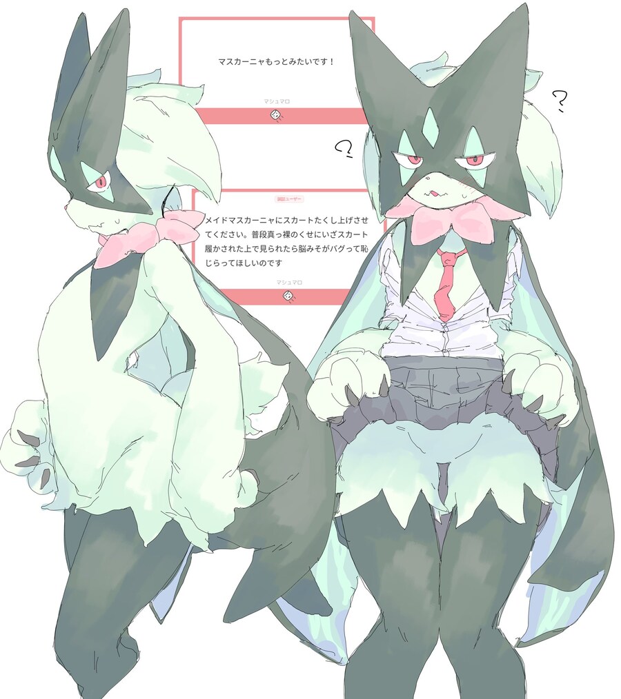 모닝글퍼리_6.jpg