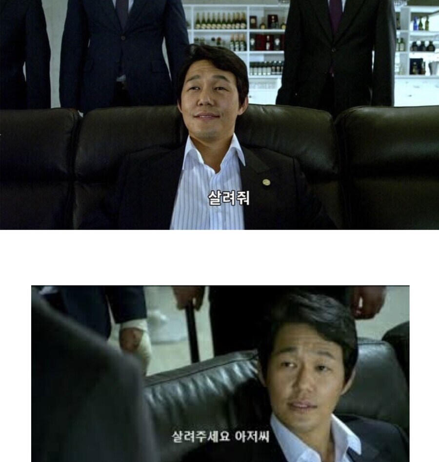림버스) 어느 한 뉴비의 성장과정_11.jpg