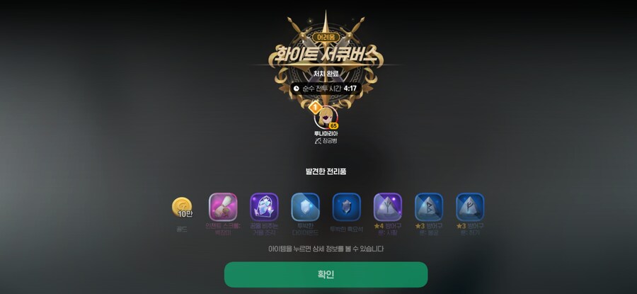 마비m)확실히 장궁 궁극기 뻥뻥 차니까 재밌네_1.jpg