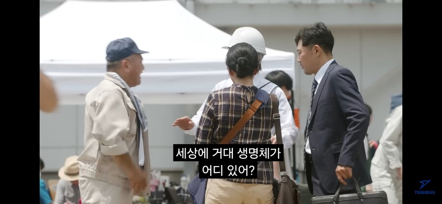 울트라맨)오메가가 방위대를 철저하게 배제했단 증거_1.jpg