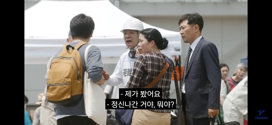 울트라맨)오메가가 방위대를 철저하게 배제했단 증거_2.jpg