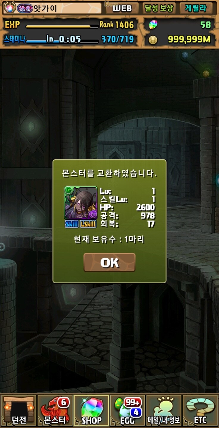 퍼드) 일단 한마리 완료_2.jpg