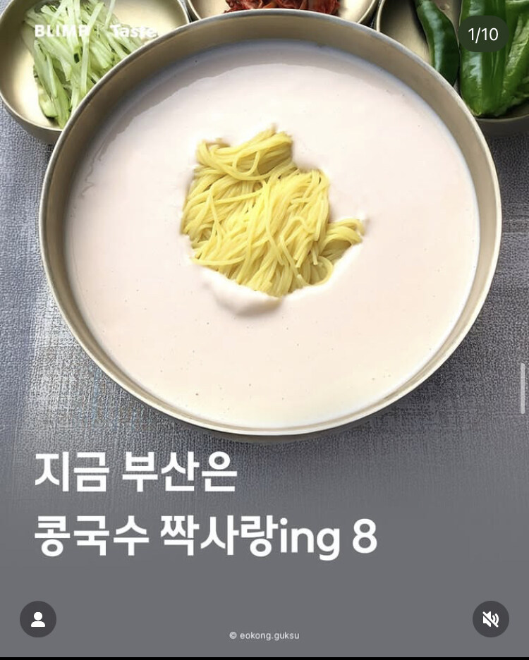 아직 체크해놓은게 이 정도 있음._4.jpg