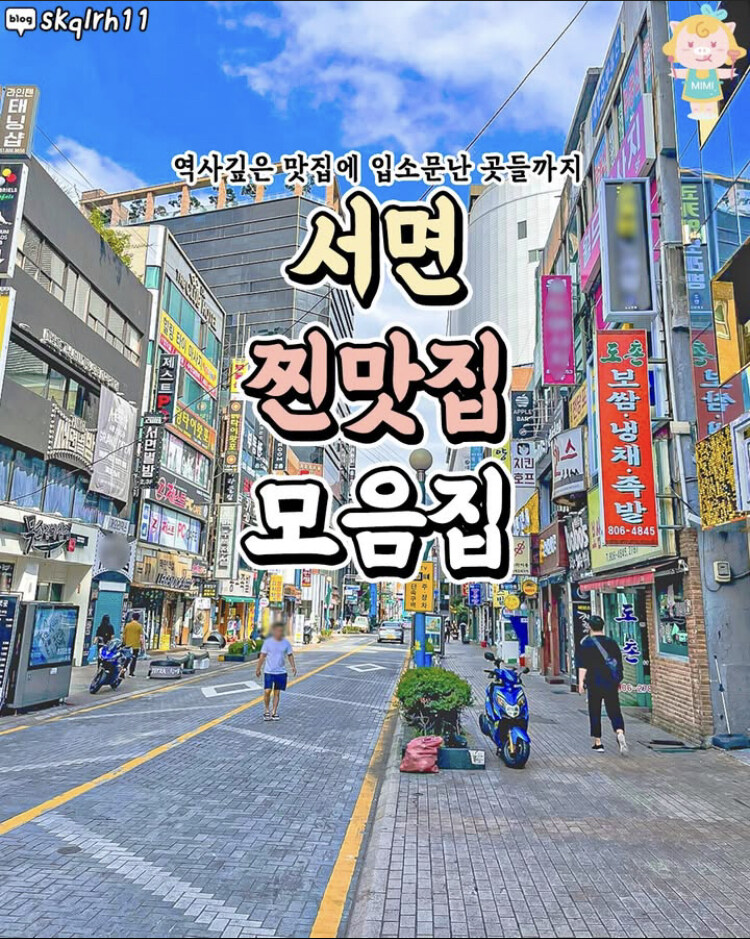 아직 체크해놓은게 이 정도 있음._3.jpg