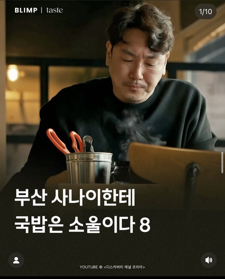 아직 체크해놓은게 이 정도 있음._7.jpg