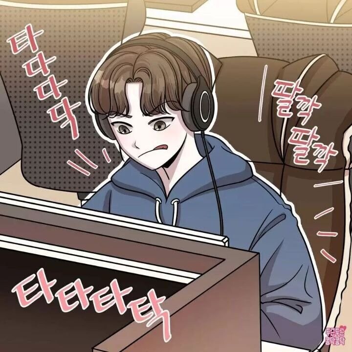 여친때문에 롤토체스 승급전 진 남친_1.jpg